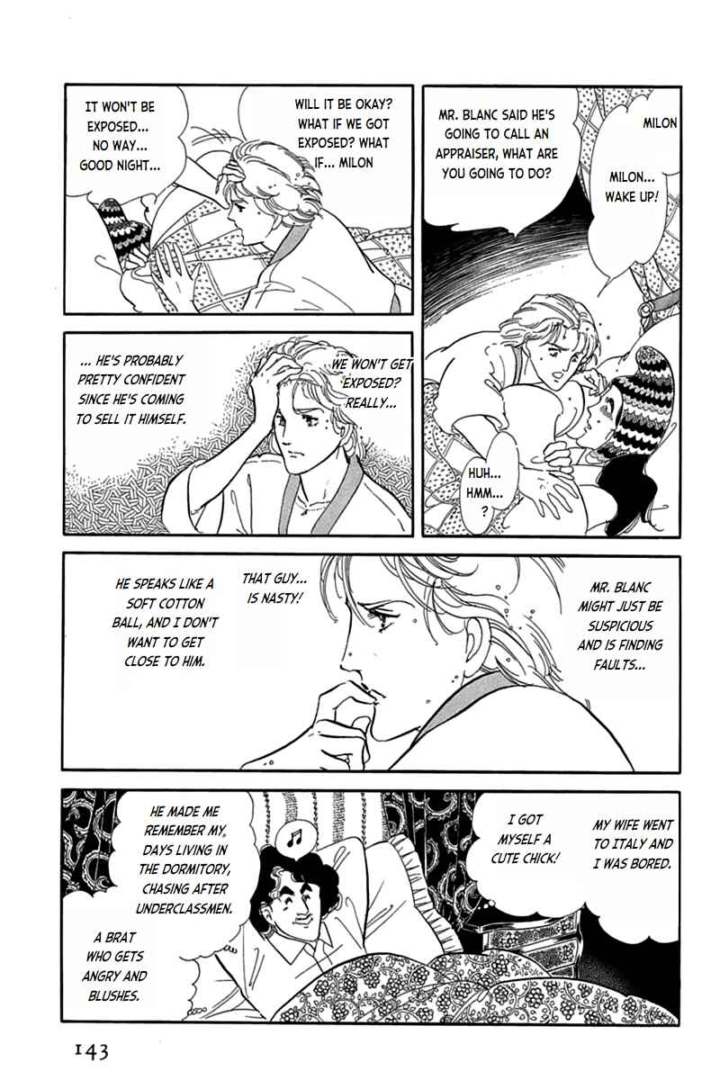Page 19 Chapter 3 Mesh
