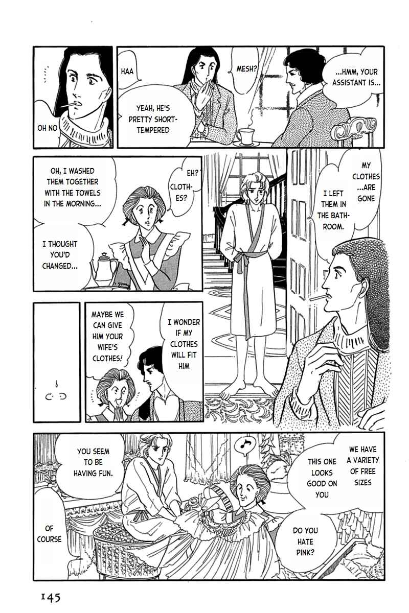 Page 21 Chapter 3 Mesh