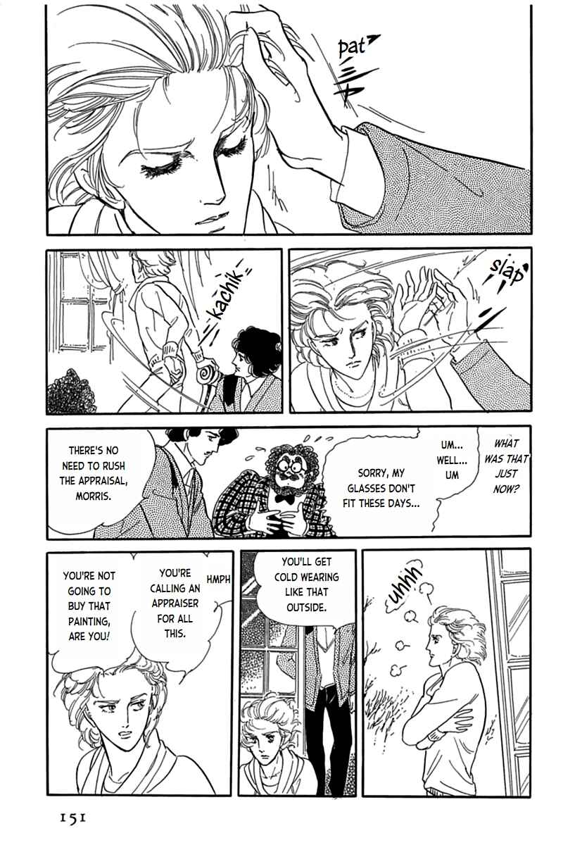 Page 27 Chapter 3 Mesh