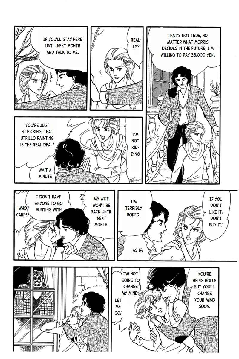 Page 28 Chapter 3 Mesh