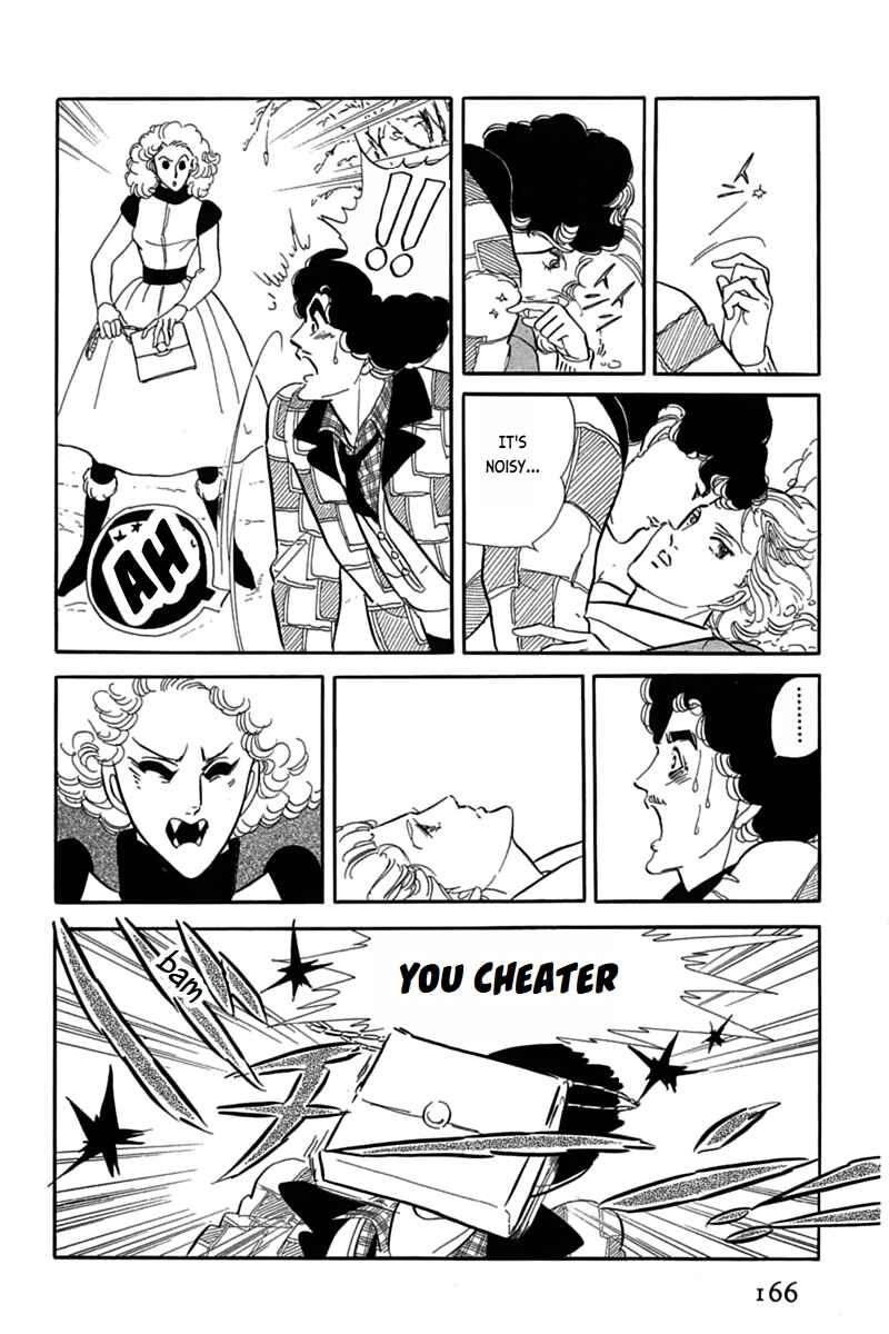 Page 42 Chapter 3 Mesh