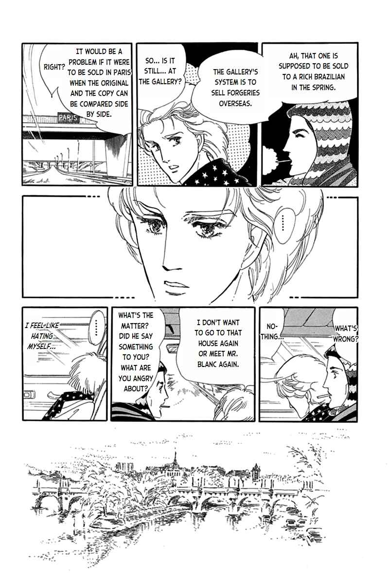 Page 48 Chapter 3 Mesh