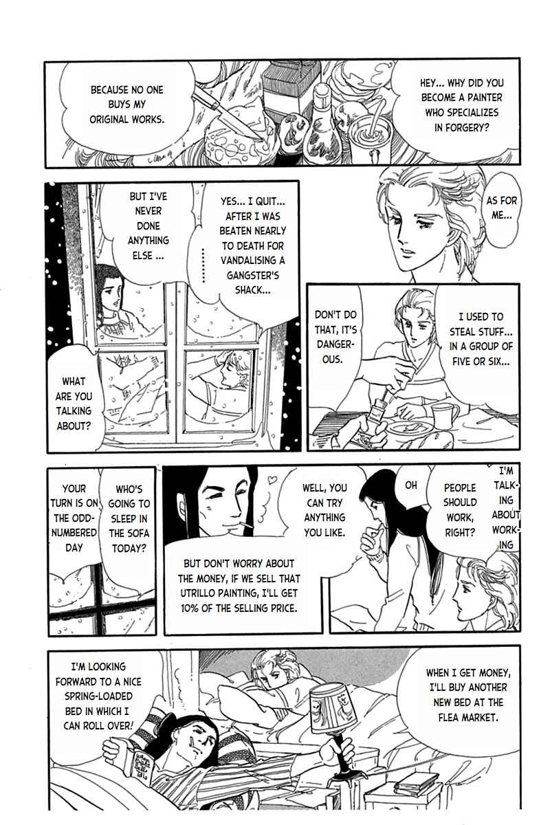 Page 7 Chapter 3 Mesh
