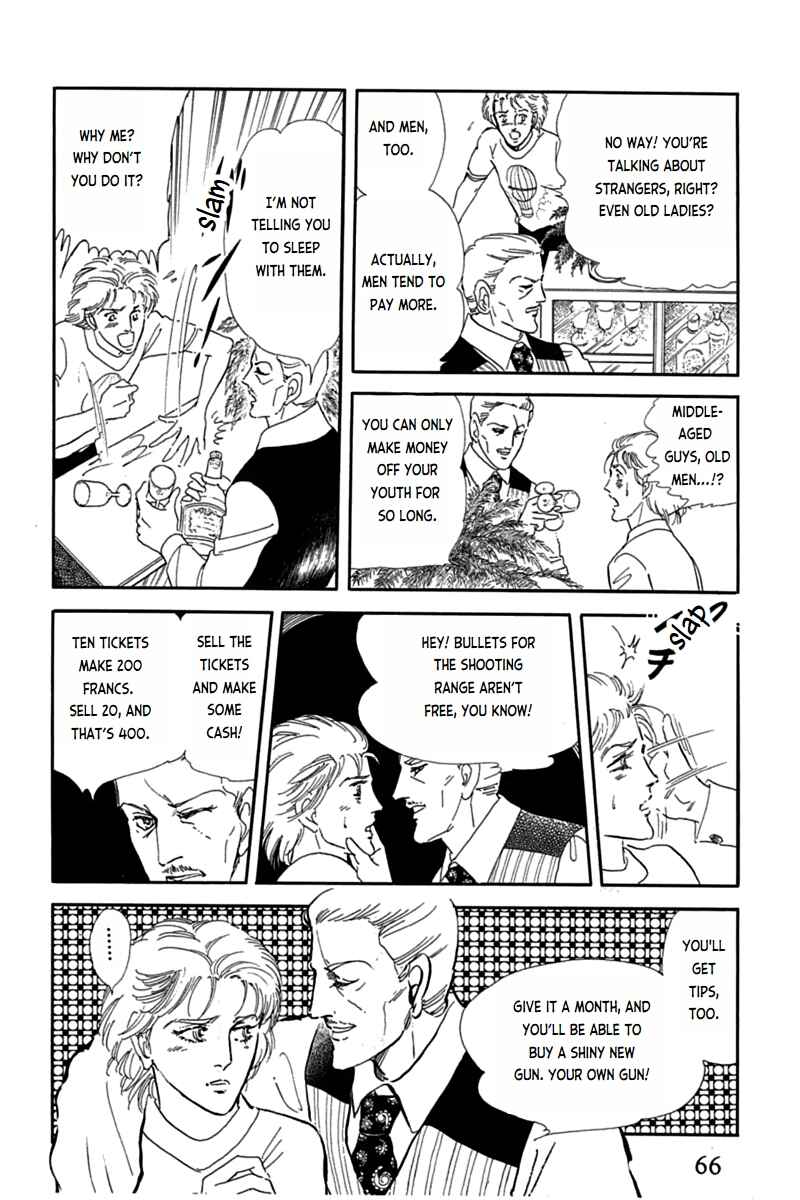 Page 14 Chapter 6 Mesh