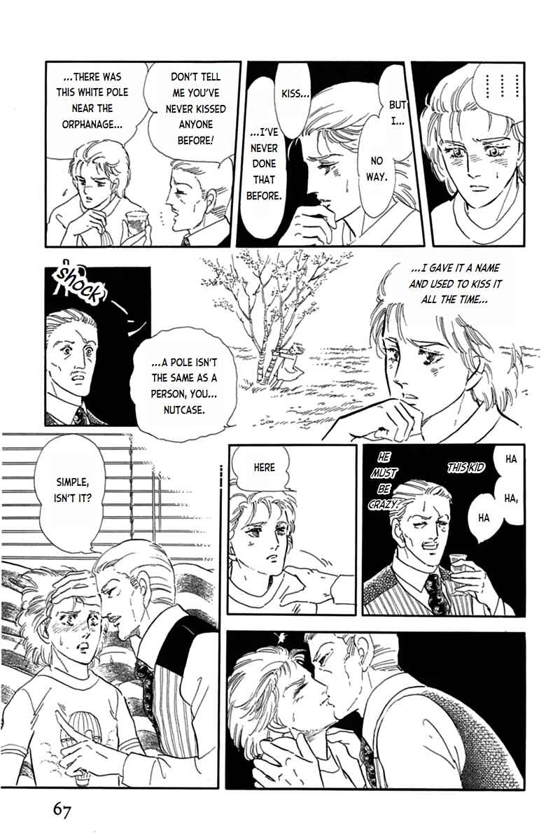 Page 15 Chapter 6 Mesh