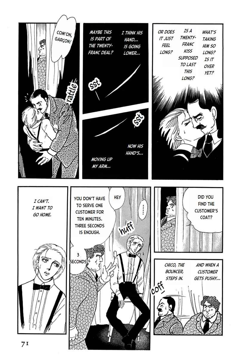 Page 19 Chapter 6 Mesh