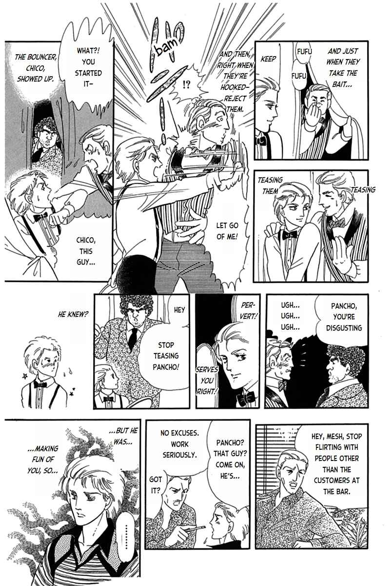 Page 25 Chapter 6 Mesh