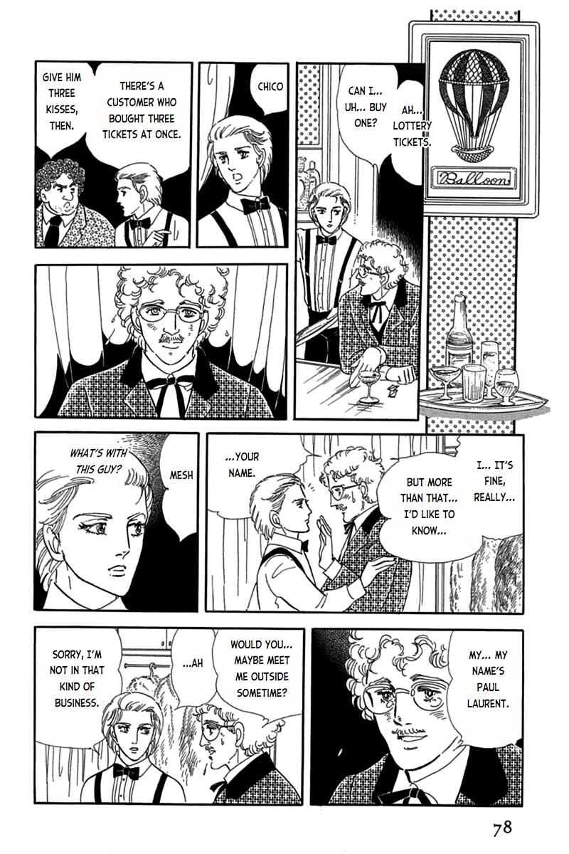 Page 26 Chapter 6 Mesh