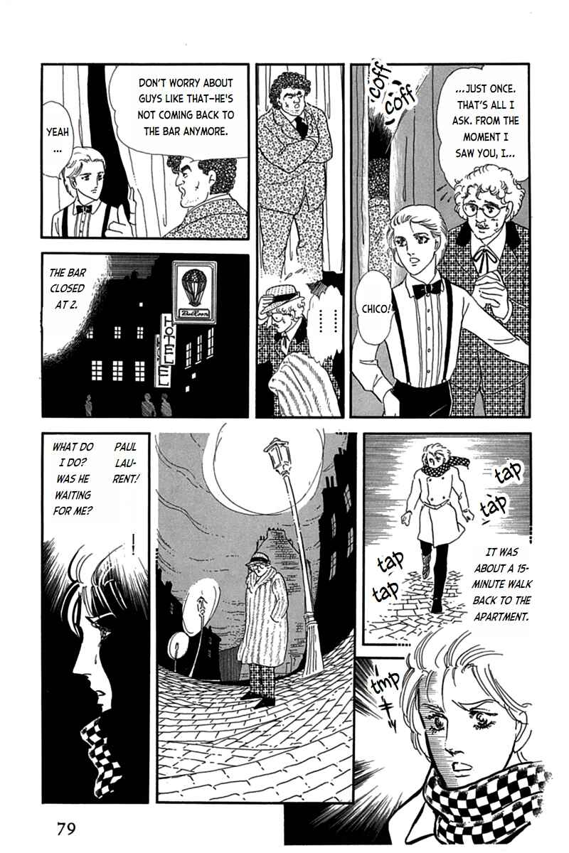 Page 27 Chapter 6 Mesh