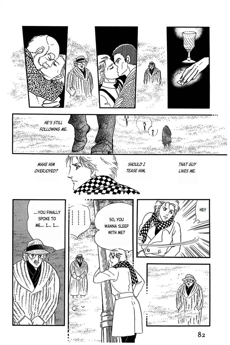 Page 30 Chapter 6 Mesh