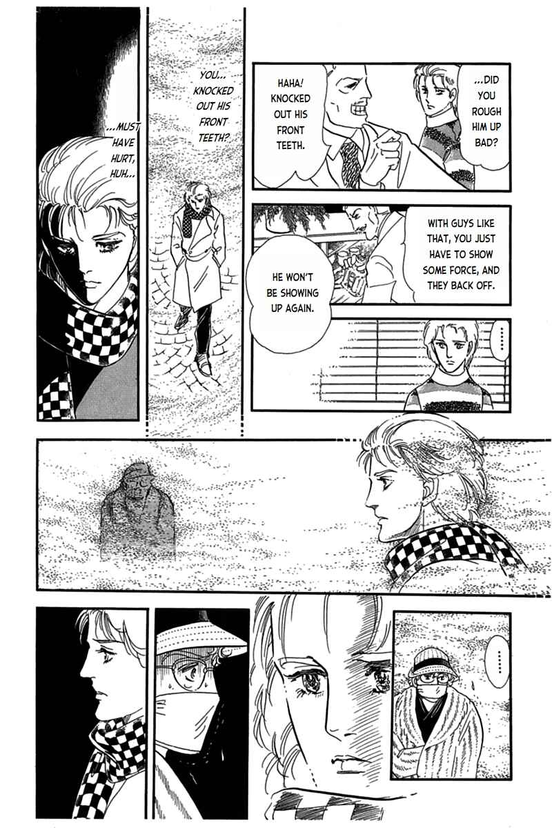 Page 32 Chapter 6 Mesh
