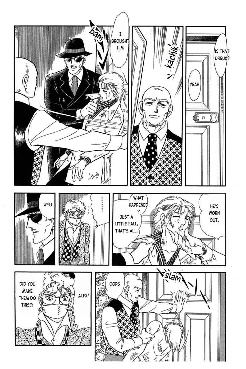 Page 40 Chapter 6 Mesh