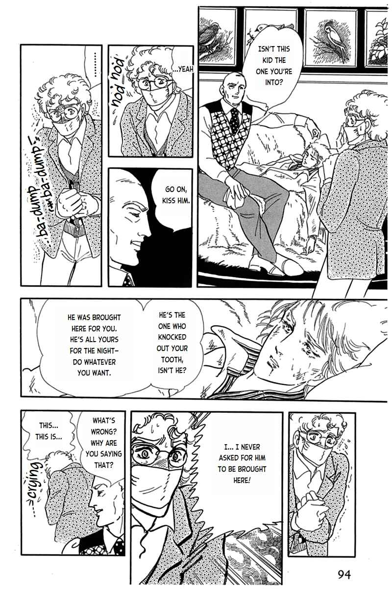 Page 42 Chapter 6 Mesh