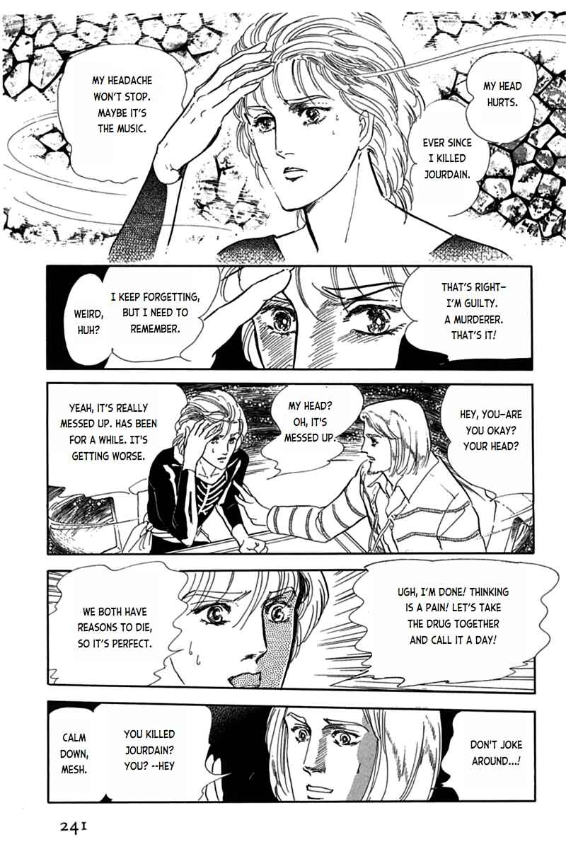 Page 17 Chapter 5 Mesh