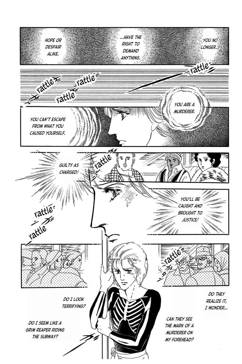 Page 3 Chapter 5 Mesh