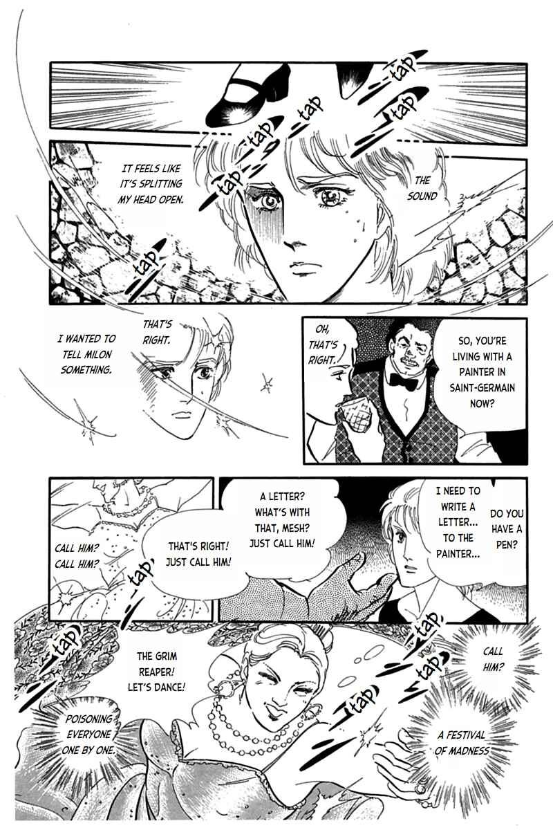 Page 31 Chapter 5 Mesh