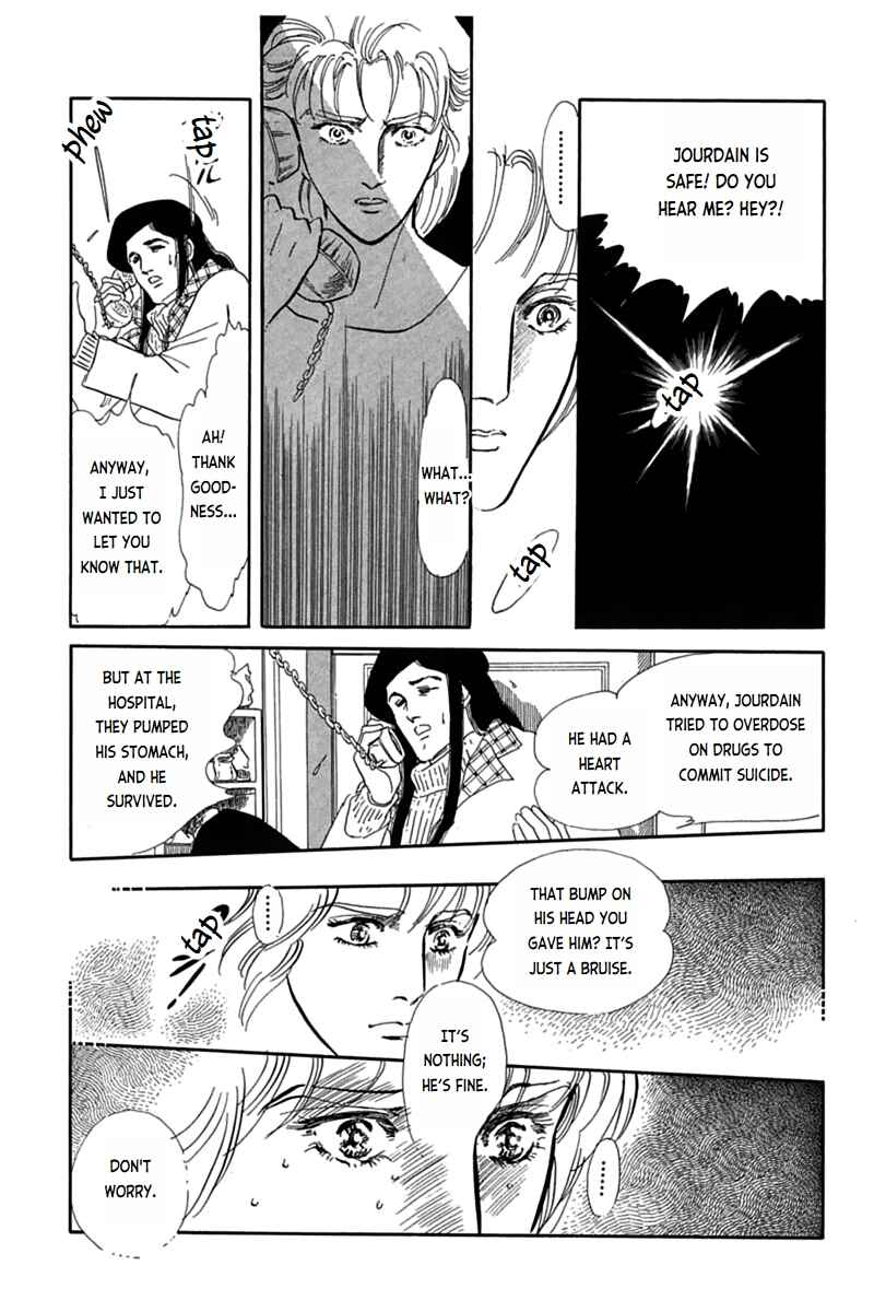 Page 33 Chapter 5 Mesh