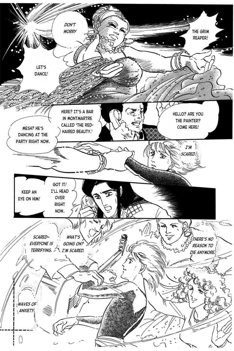 Page 34 Chapter 5 Mesh