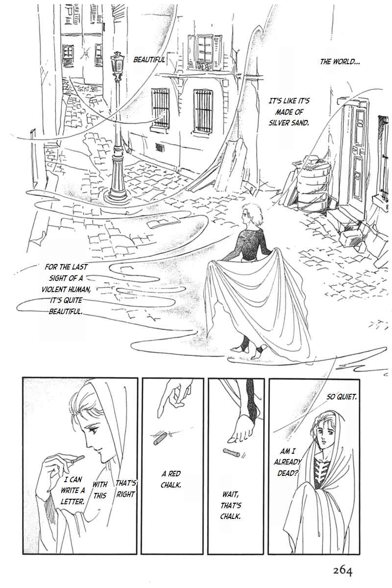 Page 40 Chapter 5 Mesh