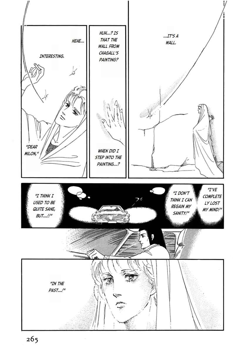 Page 41 Chapter 5 Mesh