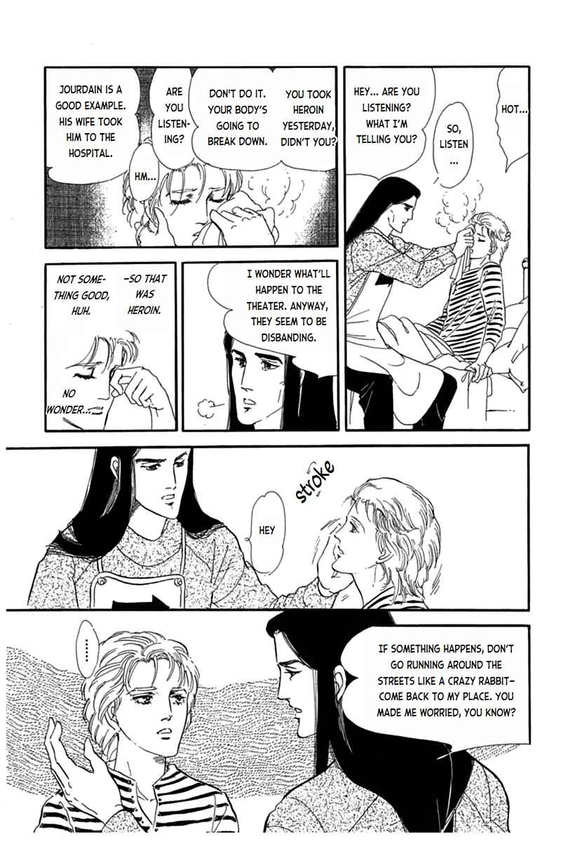 Page 47 Chapter 5 Mesh