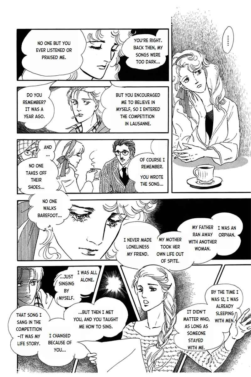 Page 23 Chapter 7 Mesh