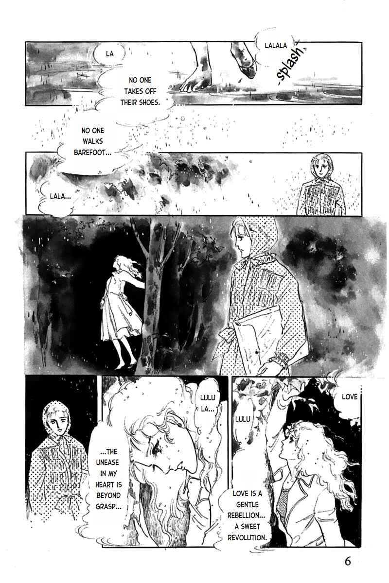 Page 3 Chapter 7 Mesh