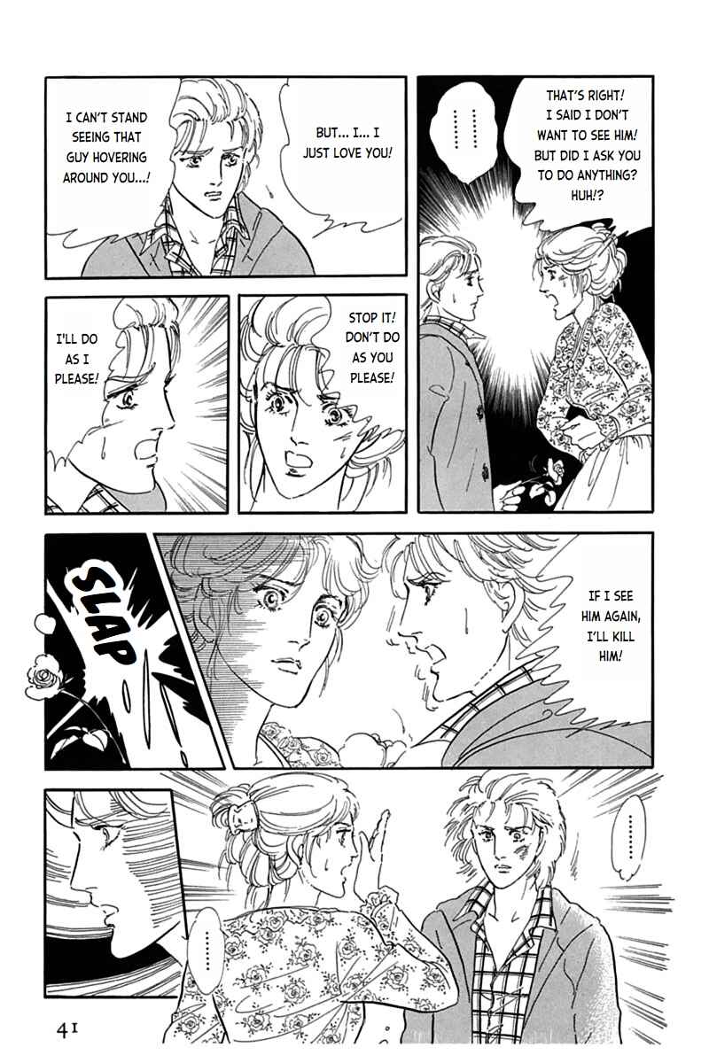 Page 38 Chapter 7 Mesh