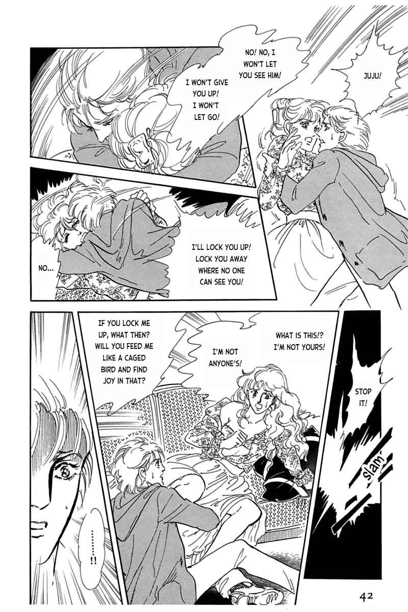 Page 39 Chapter 7 Mesh