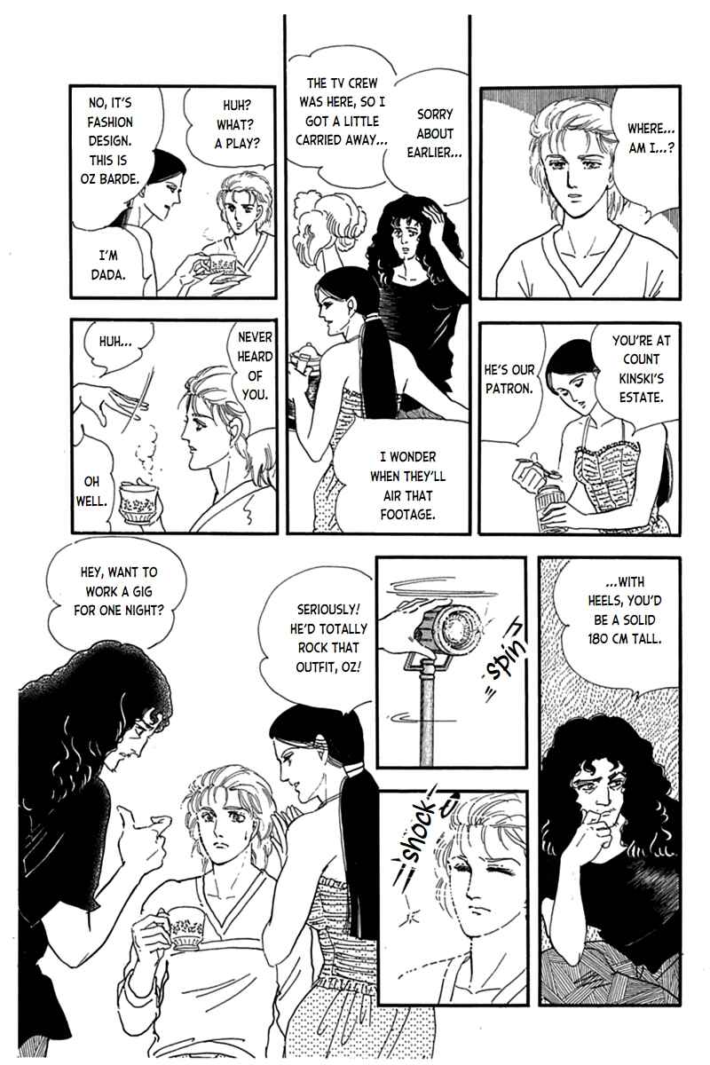 Page 10 Chapter 12 Mesh