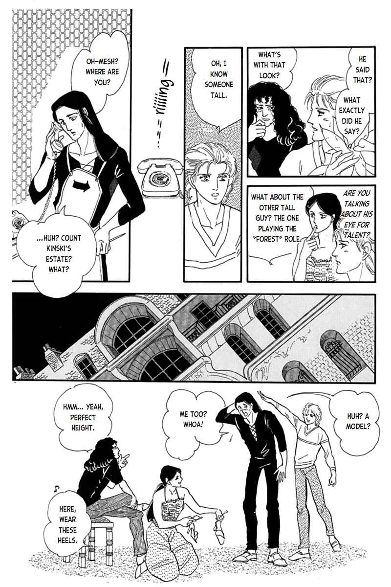 Page 12 Chapter 12 Mesh