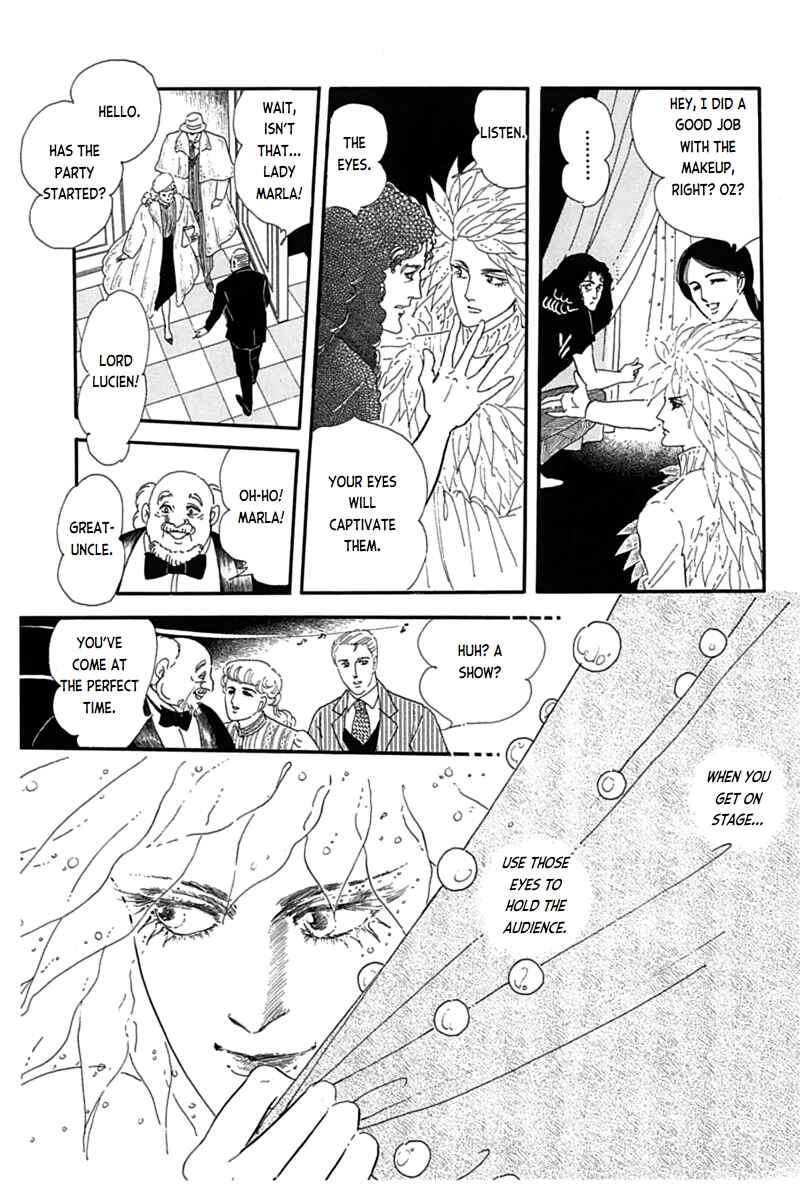 Page 18 Chapter 12 Mesh