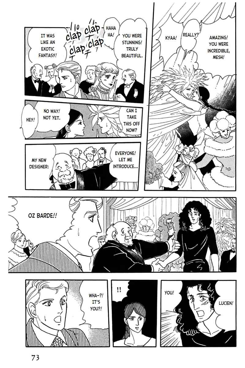 Page 20 Chapter 12 Mesh