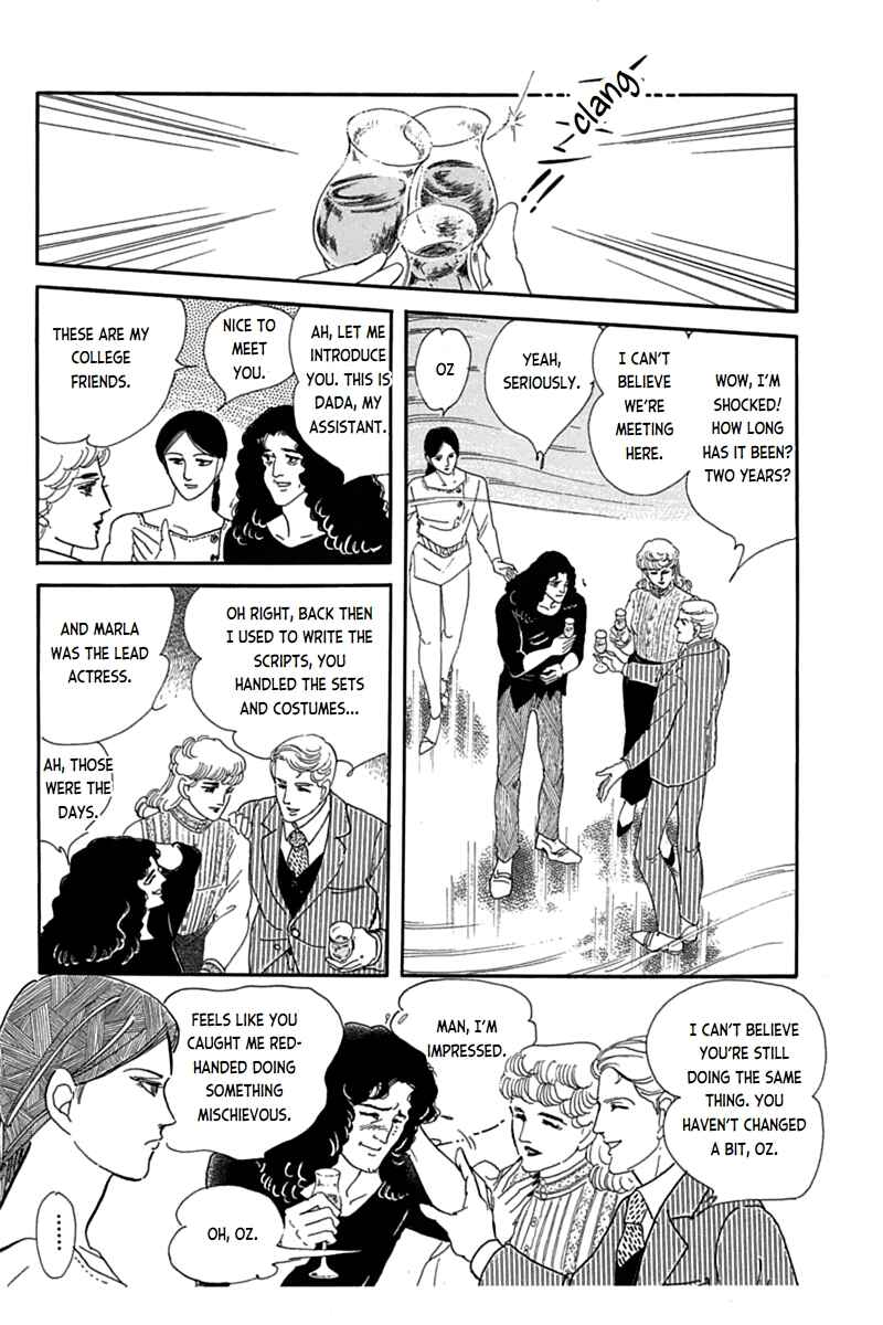 Page 21 Chapter 12 Mesh