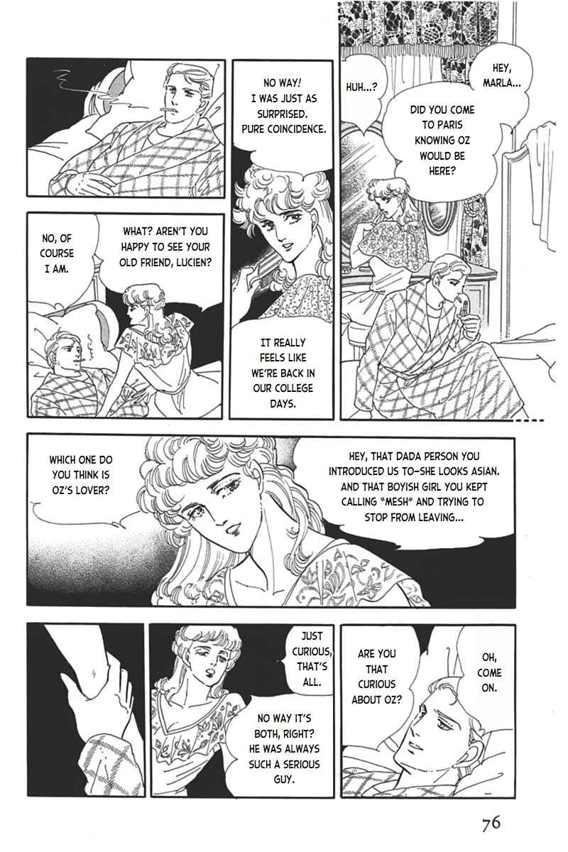 Page 23 Chapter 12 Mesh