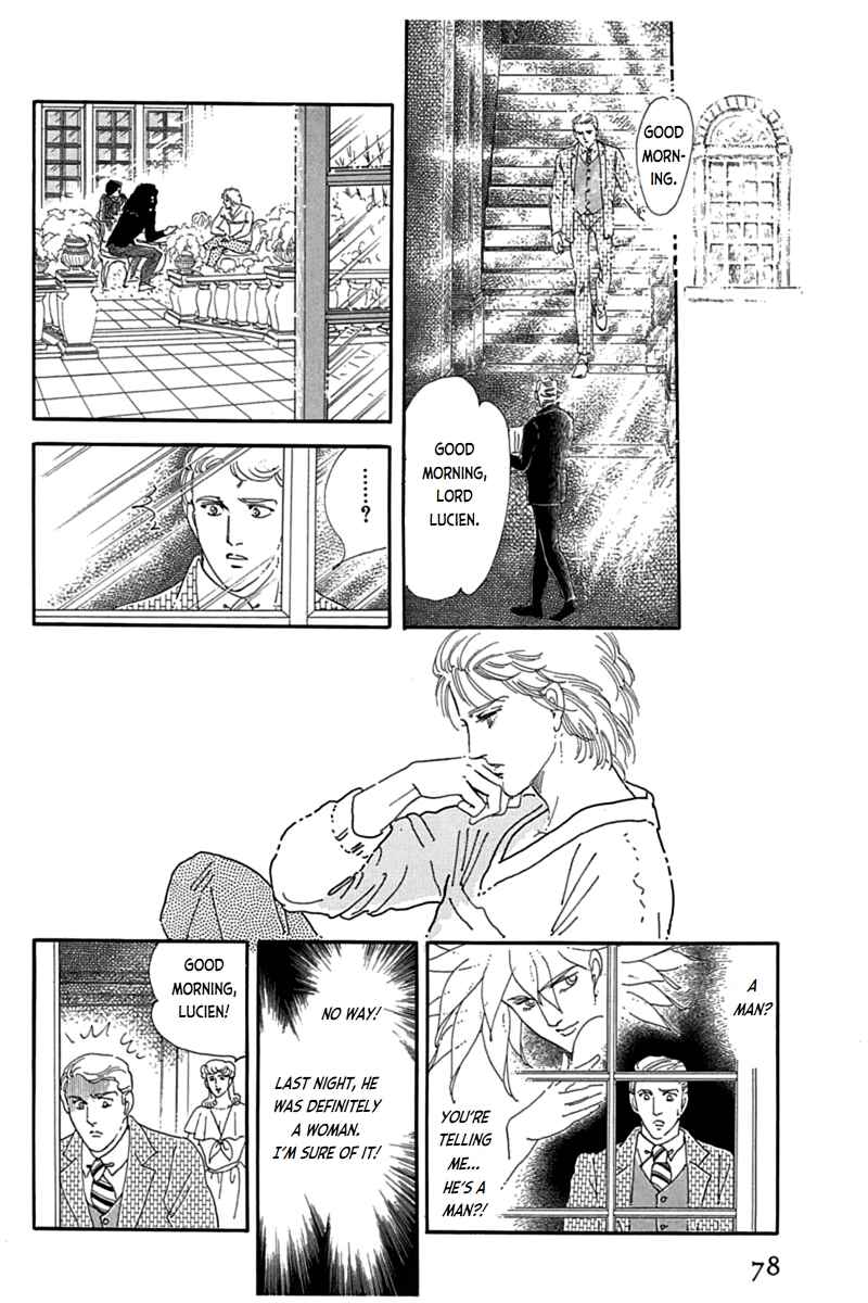 Page 25 Chapter 12 Mesh