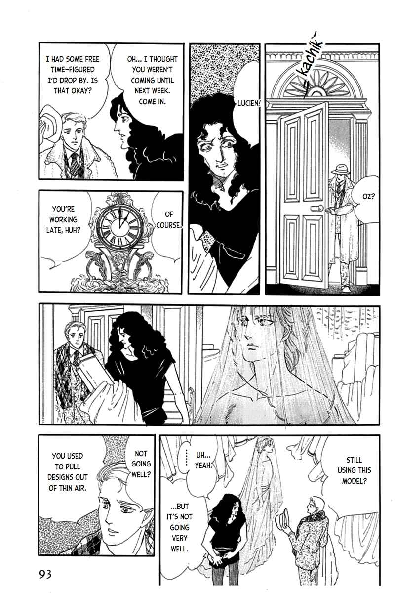 Page 40 Chapter 12 Mesh