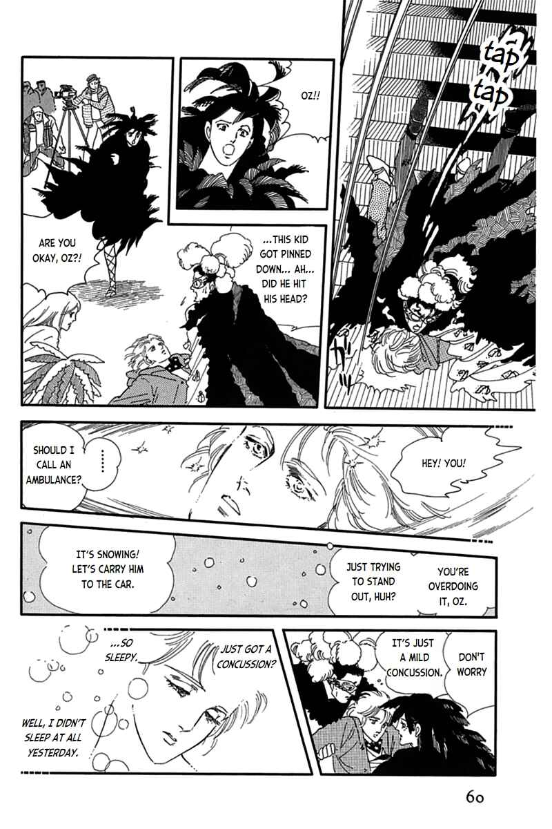 Page 7 Chapter 12 Mesh