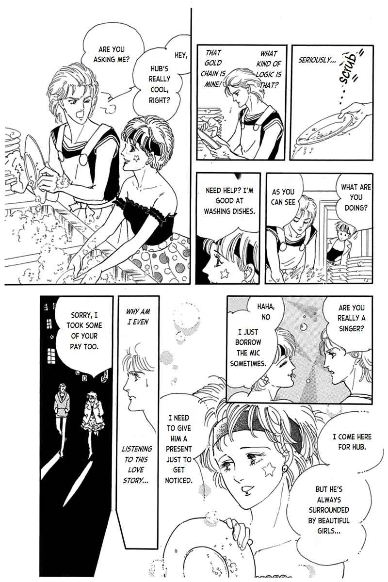 Page 12 Chapter 11 Mesh