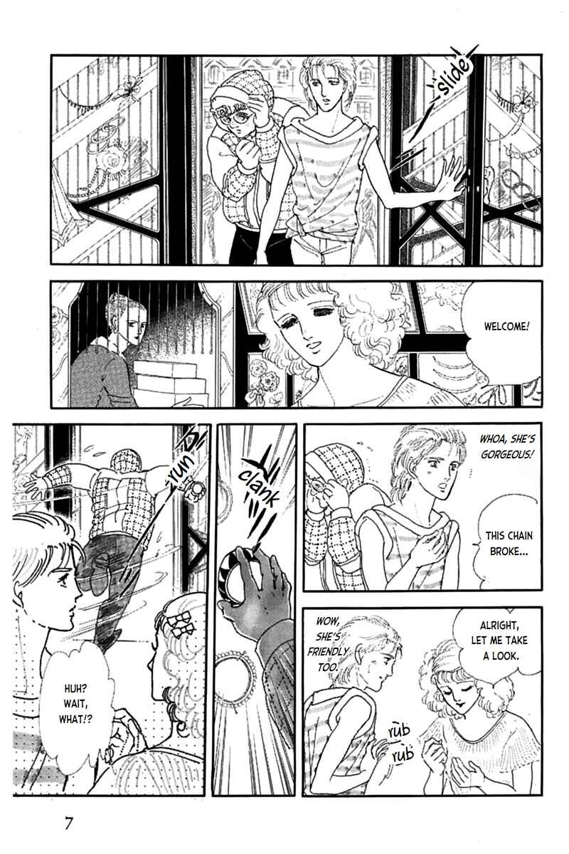Page 4 Chapter 11 Mesh