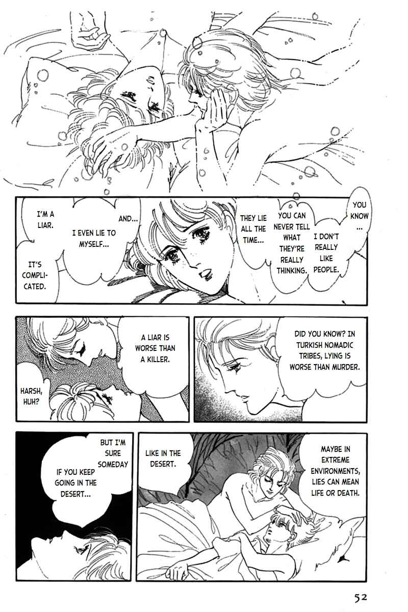 Page 49 Chapter 11 Mesh