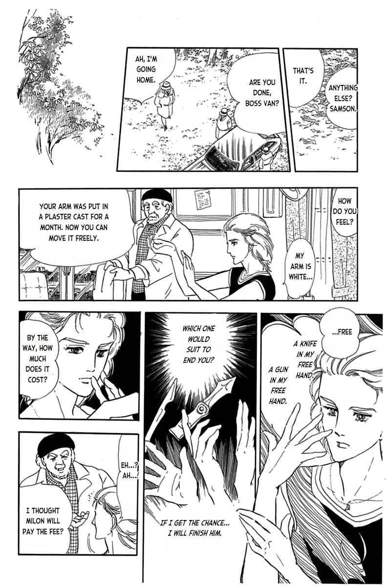 Page 11 Chapter 2 Mesh