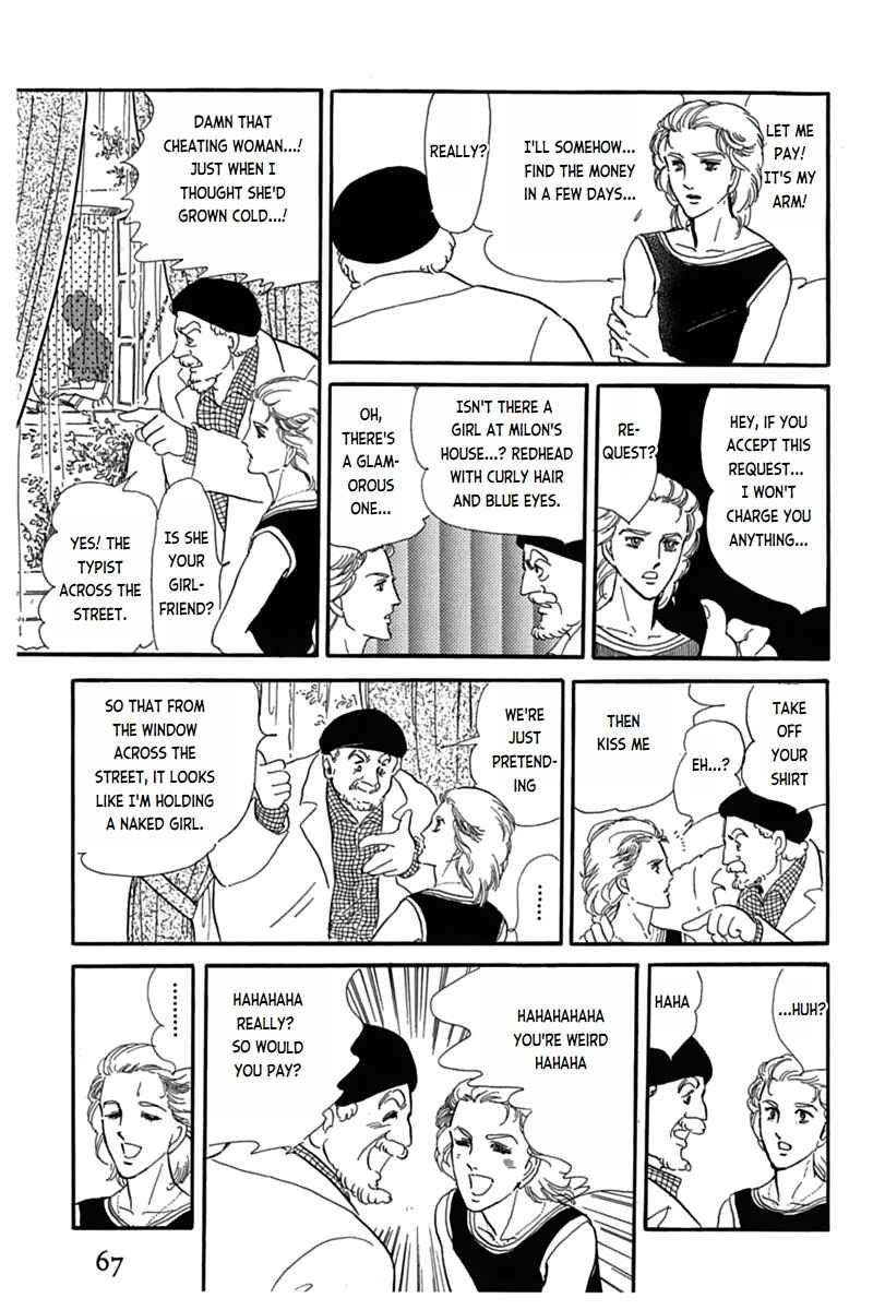 Page 12 Chapter 2 Mesh