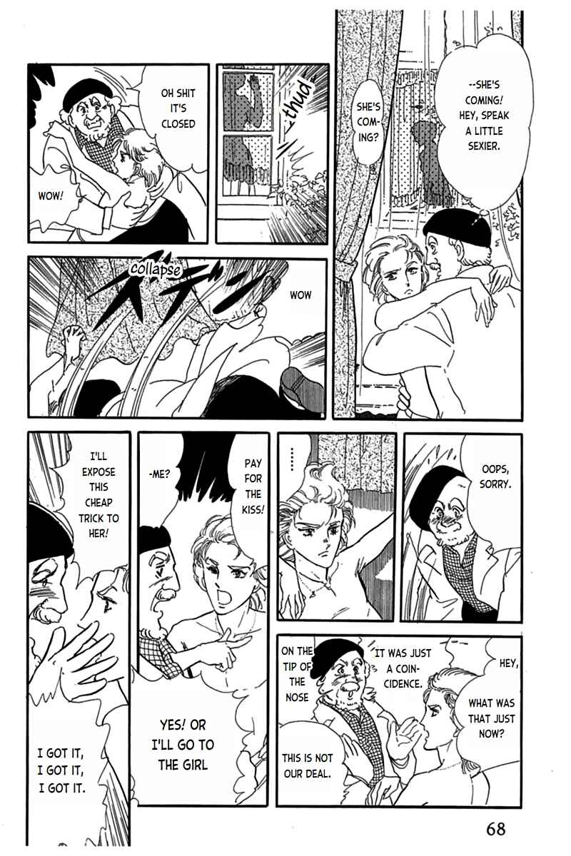 Page 13 Chapter 2 Mesh