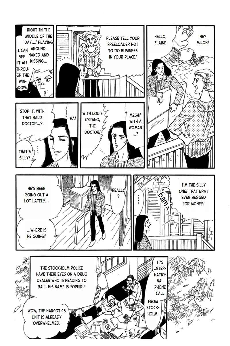Page 17 Chapter 2 Mesh