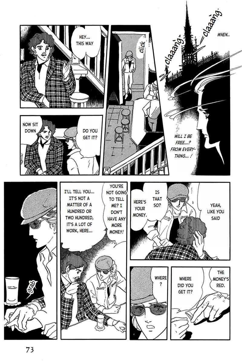 Page 18 Chapter 2 Mesh
