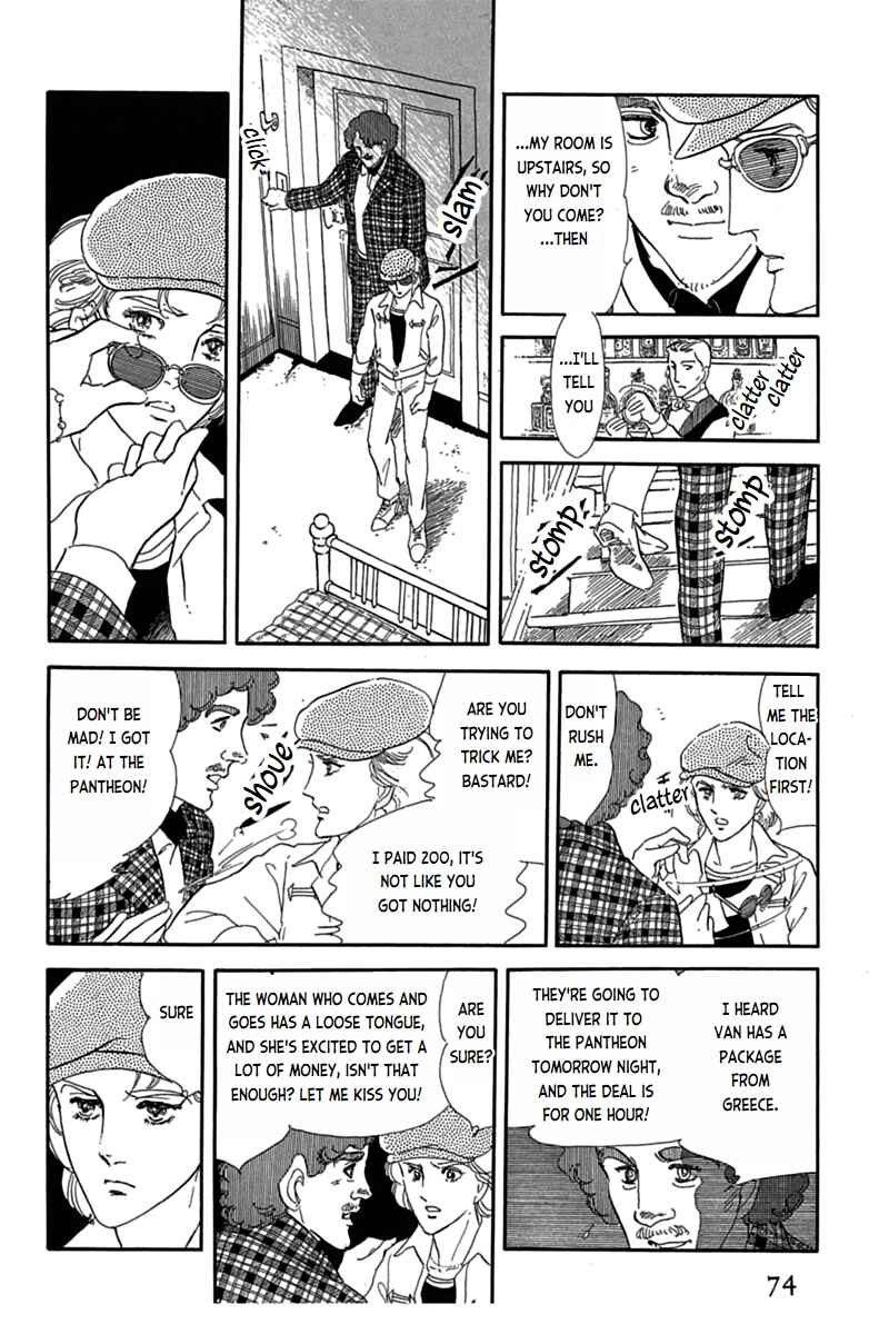 Page 19 Chapter 2 Mesh