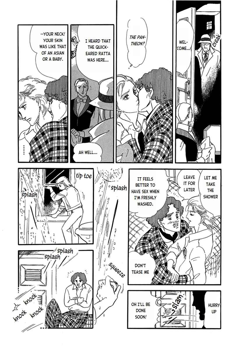 Page 20 Chapter 2 Mesh