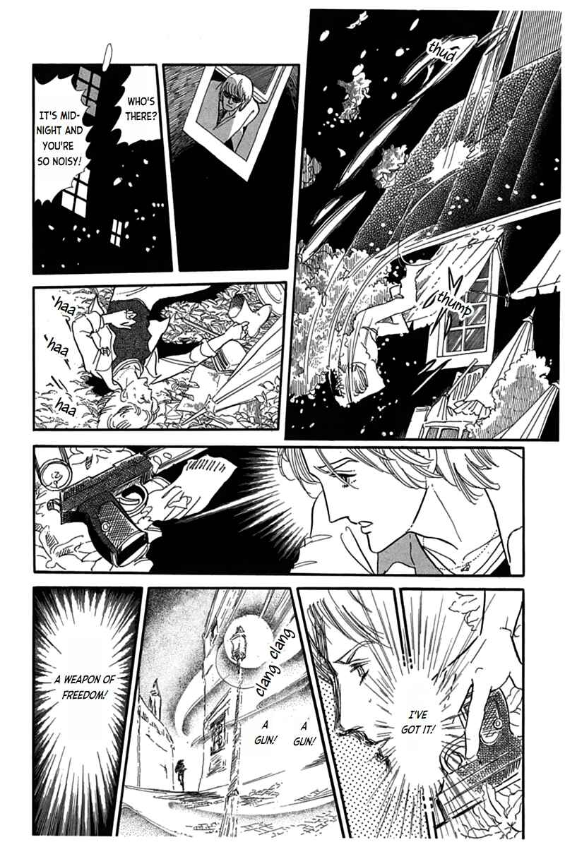 Page 23 Chapter 2 Mesh