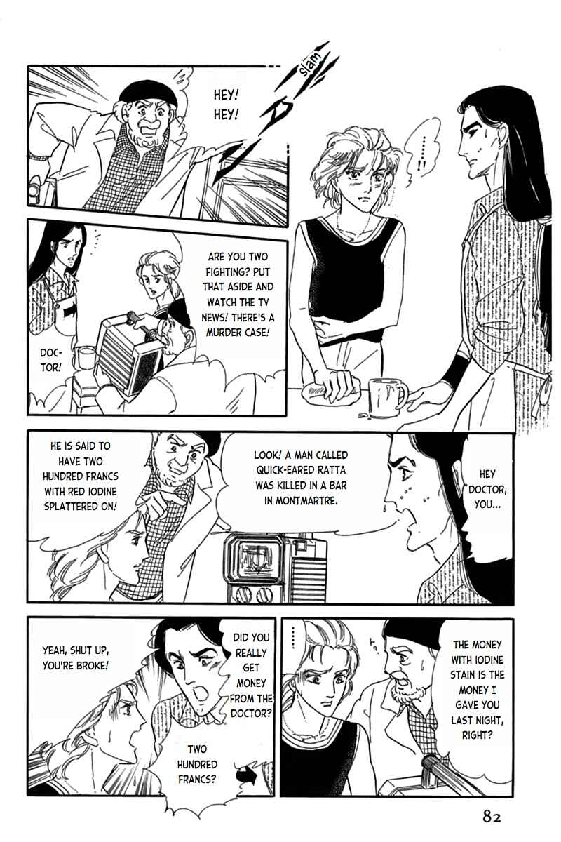Page 27 Chapter 2 Mesh